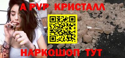 дмт Северобайкальск
