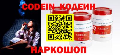 a pvp Сланцы