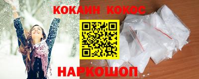 марки lsd Свободный