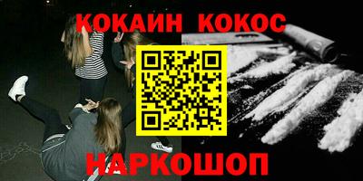 марки lsd Свободный