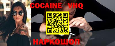 дмт Северобайкальск