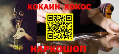 марки lsd Свободный