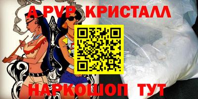 дмт Северобайкальск