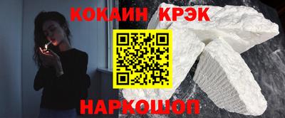 марки lsd Свободный