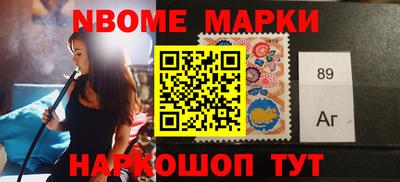 марки lsd Свободный