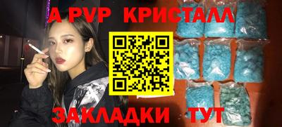 марки lsd Свободный