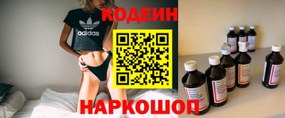 марки lsd Свободный