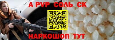 дмт Северобайкальск