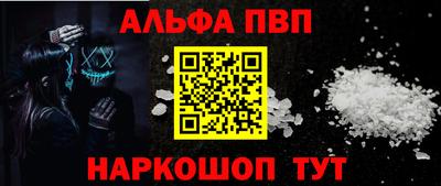 марки lsd Свободный