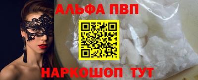 дмт Северобайкальск