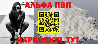 дмт Северобайкальск