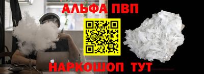 марки lsd Свободный