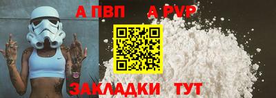 дмт Северобайкальск