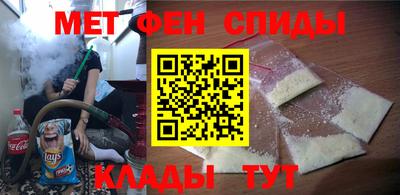 дмт Северобайкальск