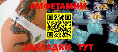 марки lsd Свободный