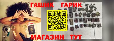 прущая мука Славгород