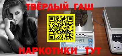 дмт Северобайкальск