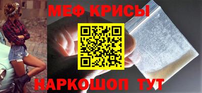 марки lsd Свободный